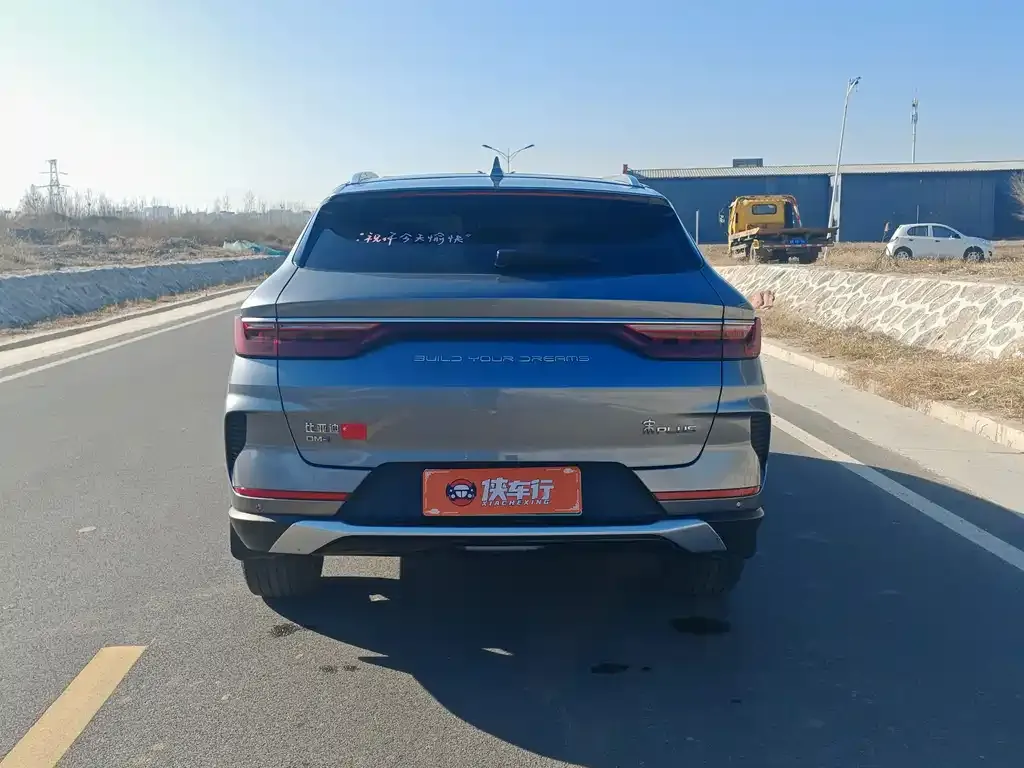 BYD PLUS New Energy — фото 5