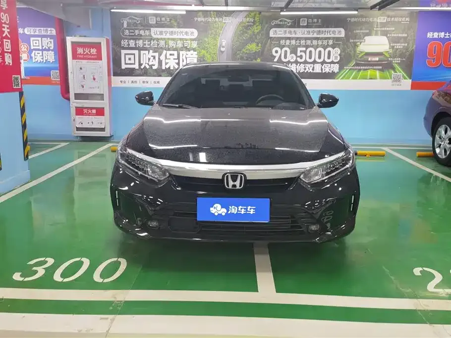 Honda Inspire — фото 5