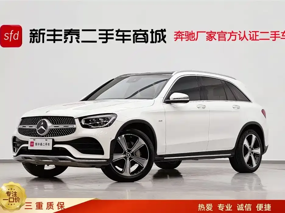 Mercedes-Benz GLC — фото 1