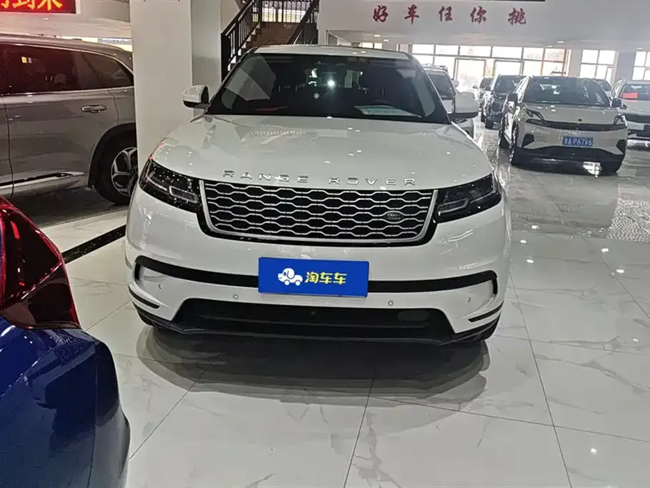 Land Rover Velar — фото 10