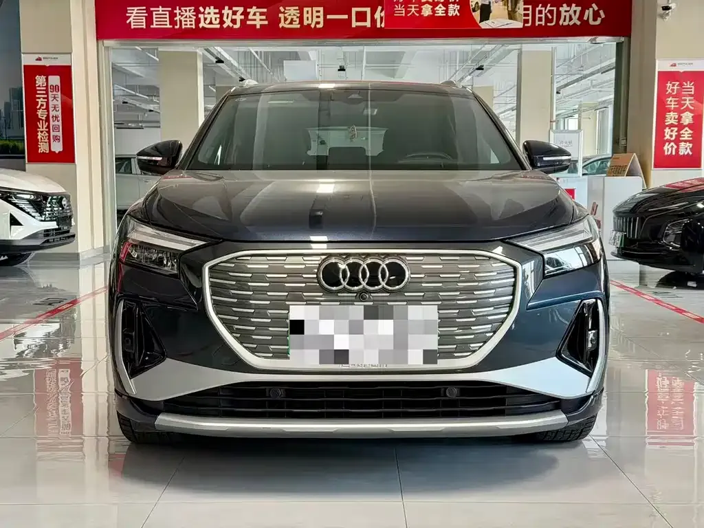 Audi Q4 e-tron — фото 2