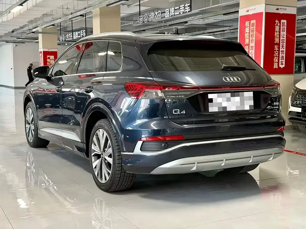 Audi Q4 e-tron — фото 4