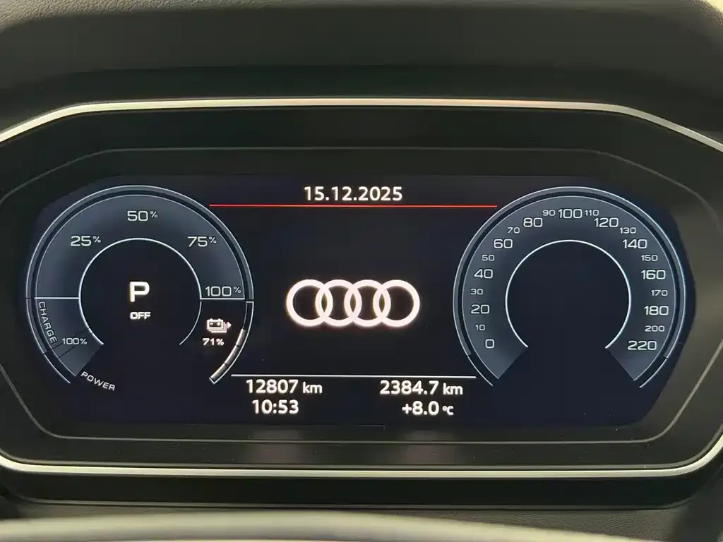 Audi Q4 e-tron — фото 7