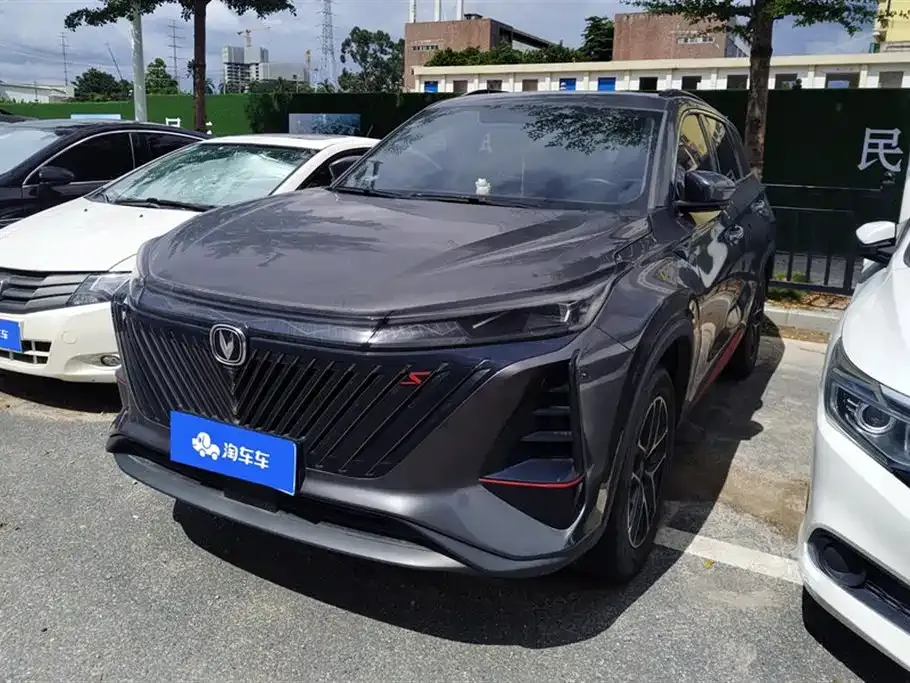 Changan CS75PLUS — фото 1