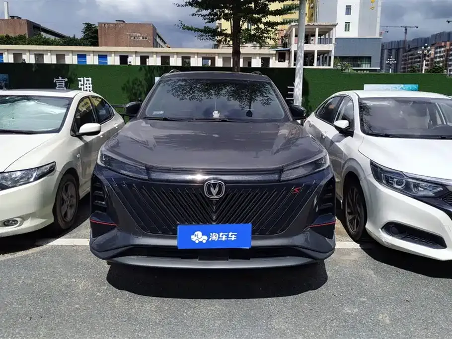 Changan CS75PLUS — фото 7