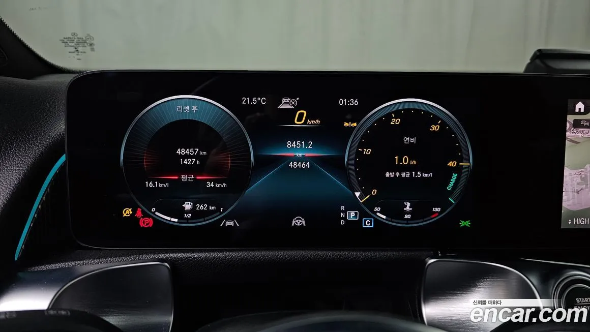 Mercedes-Benz GLB-Class — фото 8