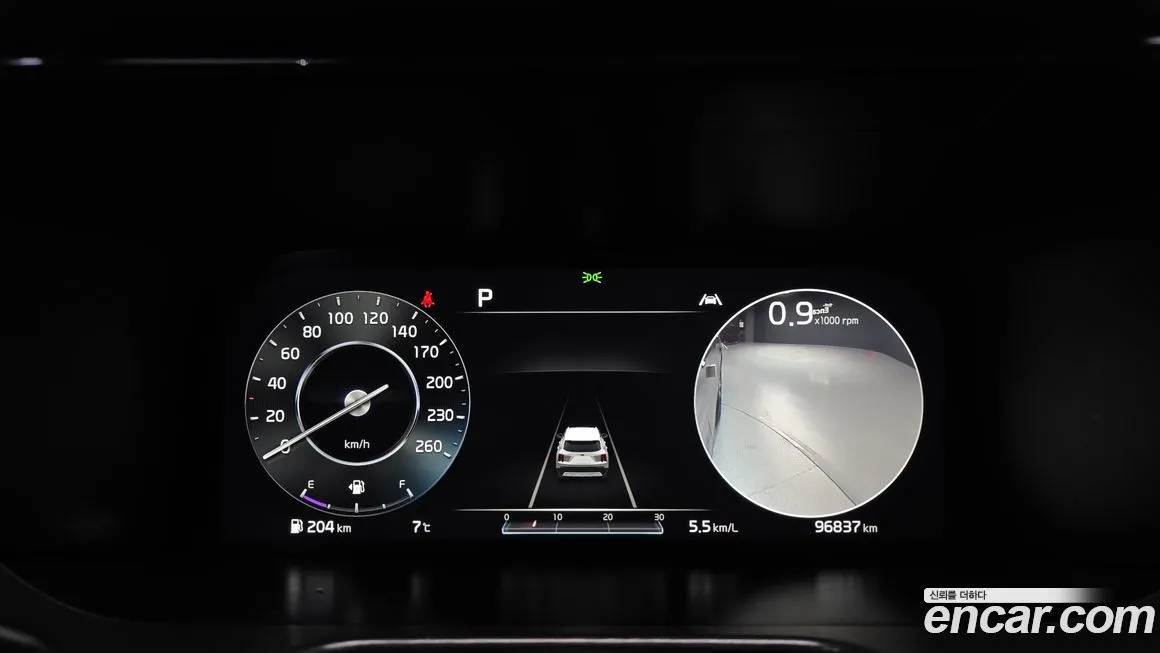 Kia Sorento — фото 2