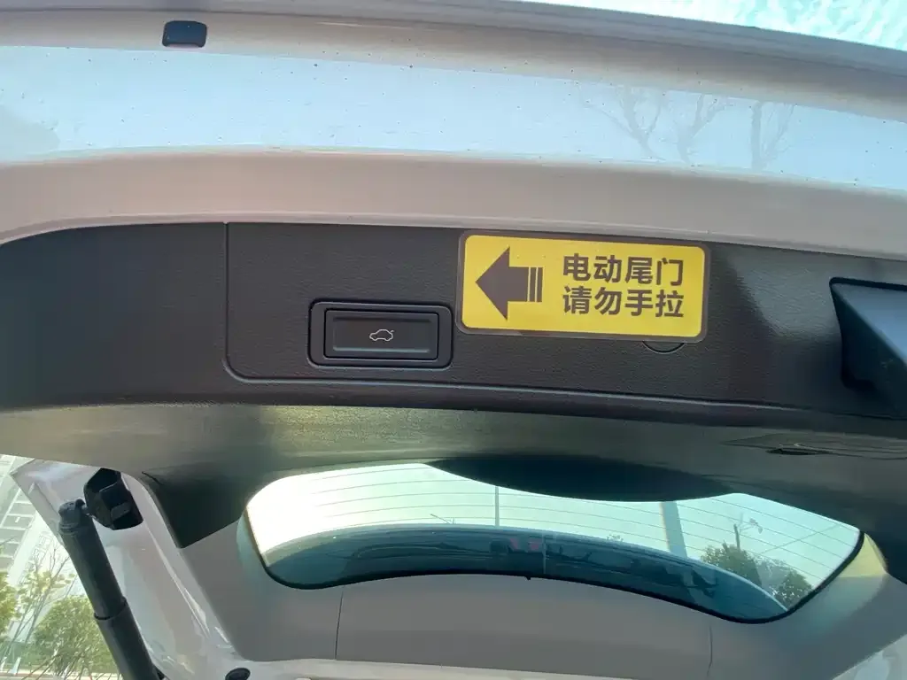 Chery Tiggo 8 PRO — фото 2