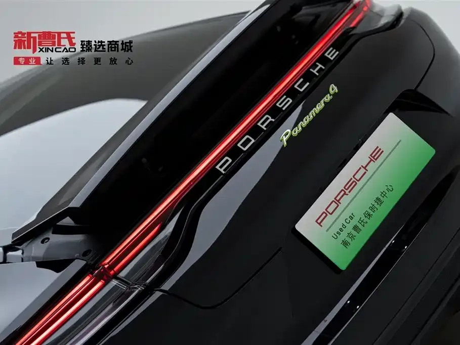 Porsche Panamera Hybrid — фото 7