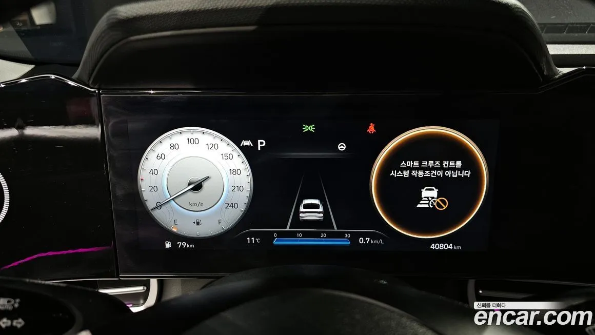 Hyundai AVANTE — фото 2
