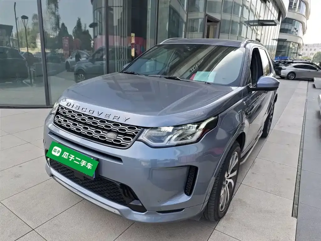 Land Rover Discovery Sport — фото 1