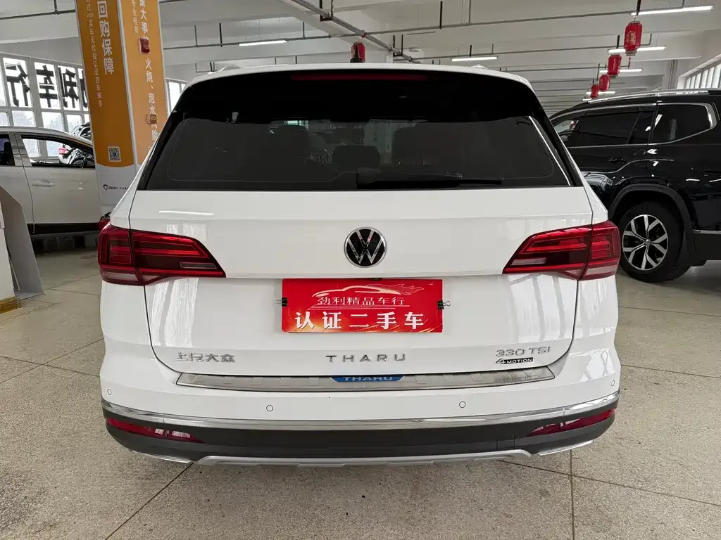 Volkswagen Tharu — фото 5