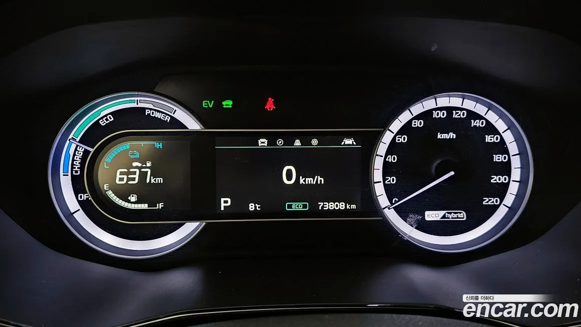 Kia Niro — фото 4