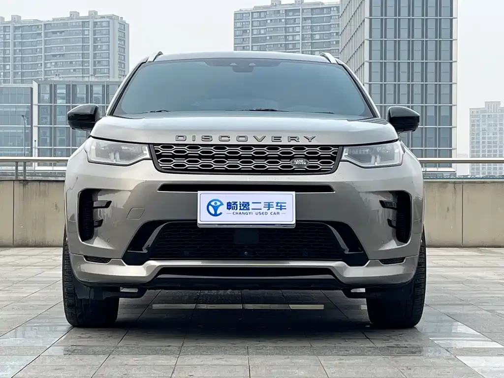 Land Rover Discovery Sport — фото 8