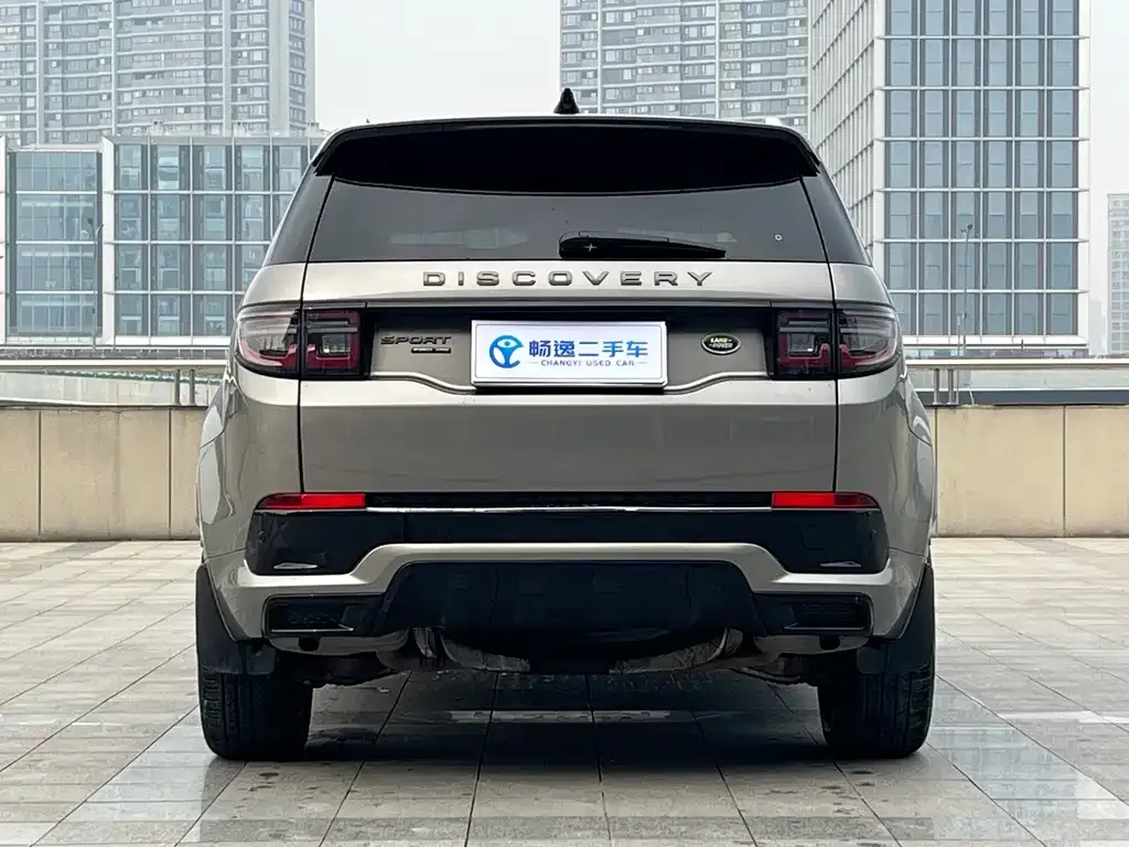Land Rover Discovery Sport — фото 3