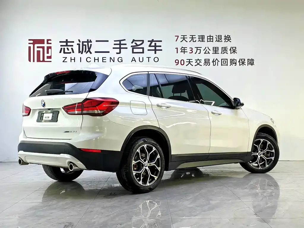 BMW X1 — фото 4