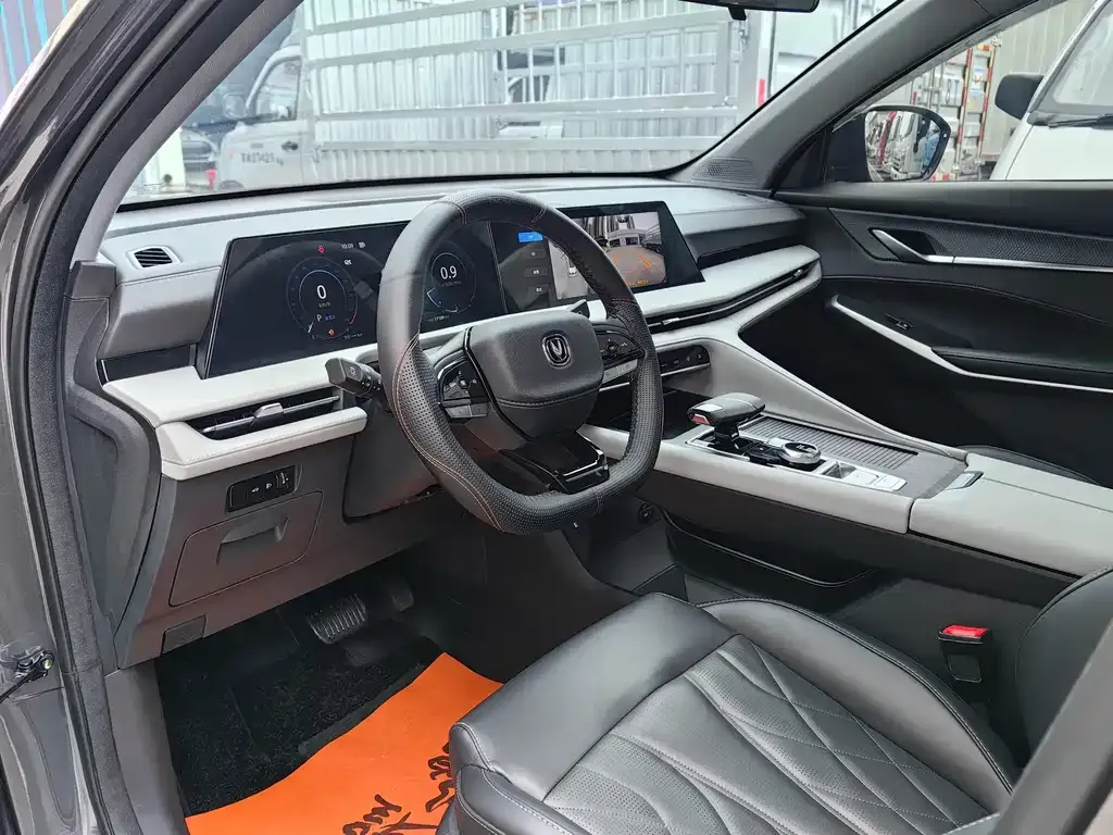 Changan CS75PLUS — фото 4