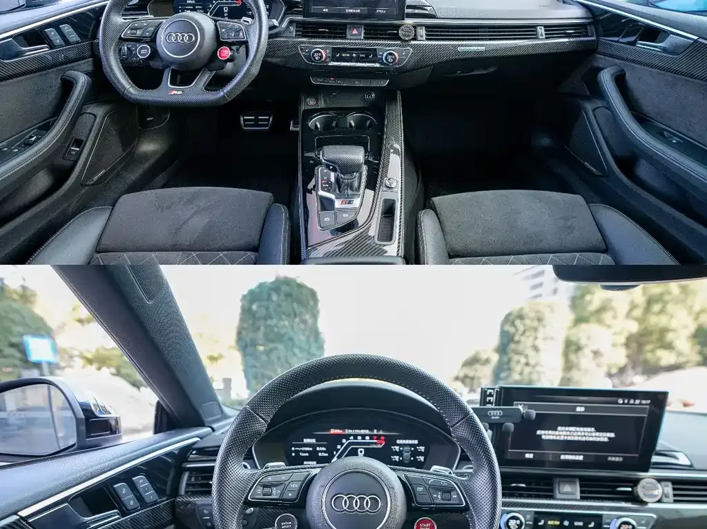 Audi RS 5 — фото 8