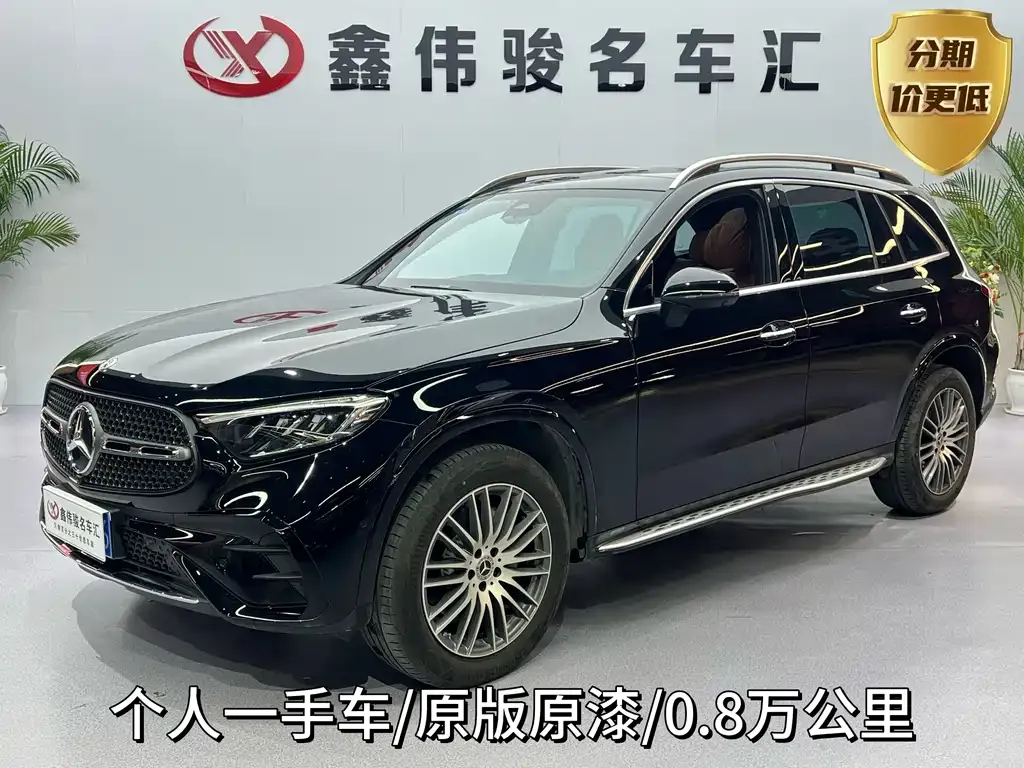 Mercedes-Benz GLC — фото 1