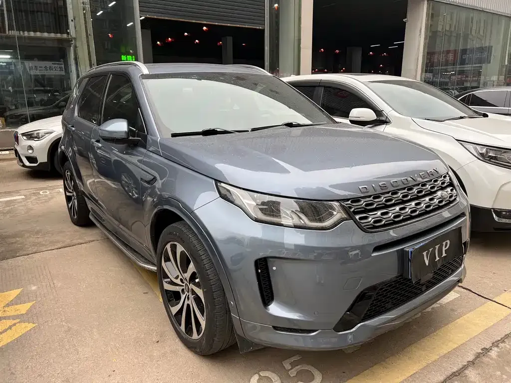 Land Rover Discovery Sport — фото 5