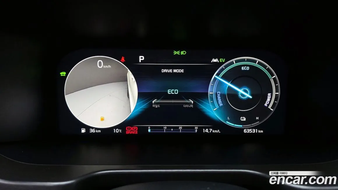 Kia Sorento — фото 7