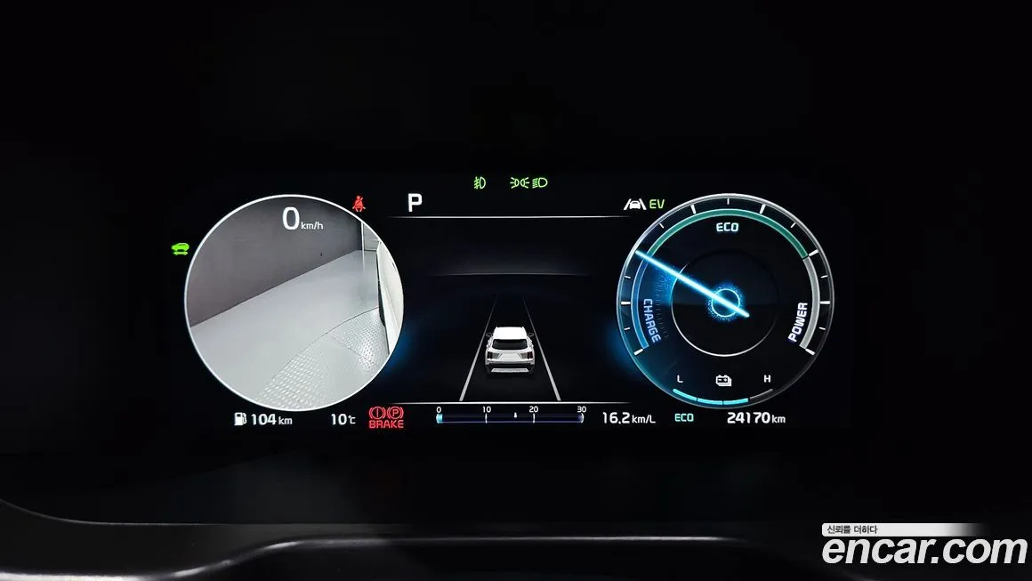 Kia Sorento — фото 5