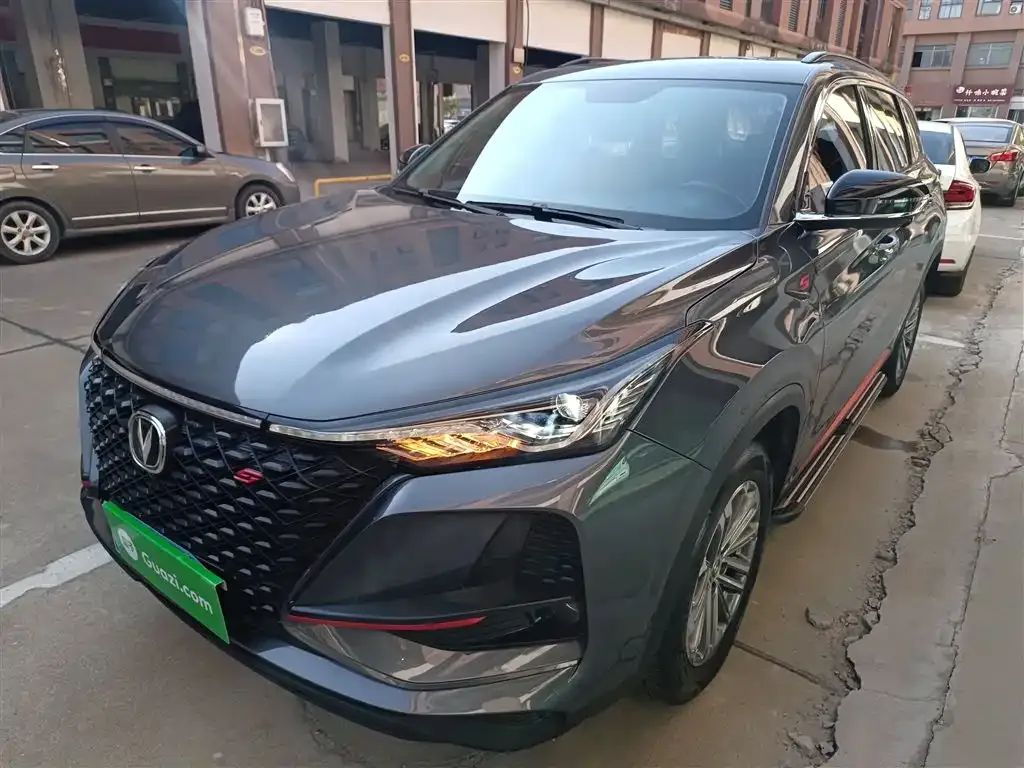 Changan CS75PLUS — фото 1