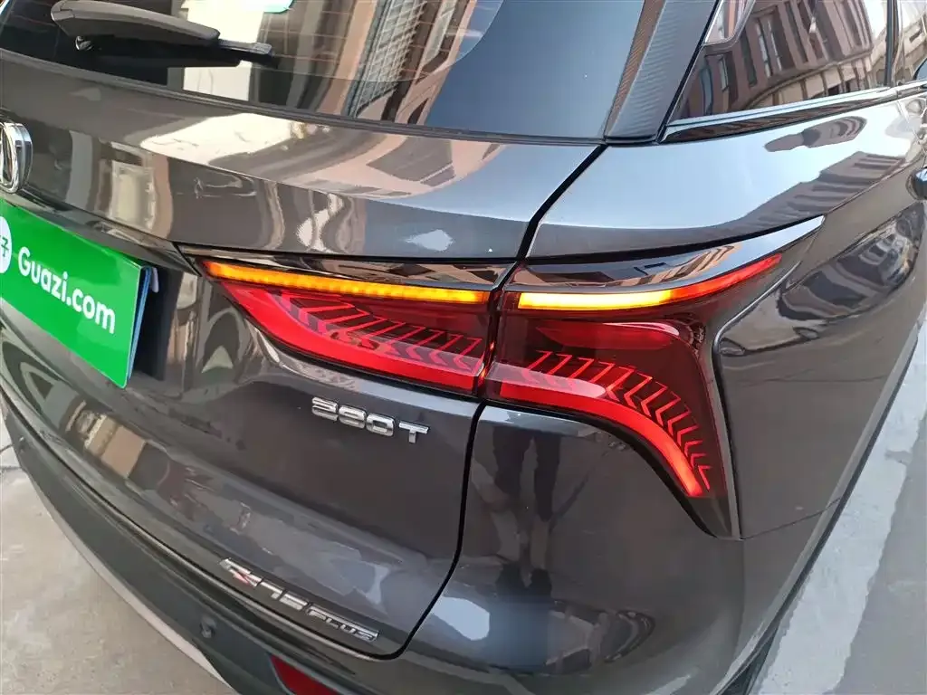 Changan CS75PLUS — фото 3