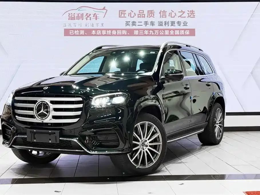 Mercedes-Benz GLS — фото 1