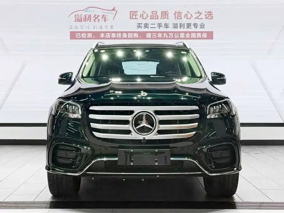 Mercedes-Benz GLS — фото 2