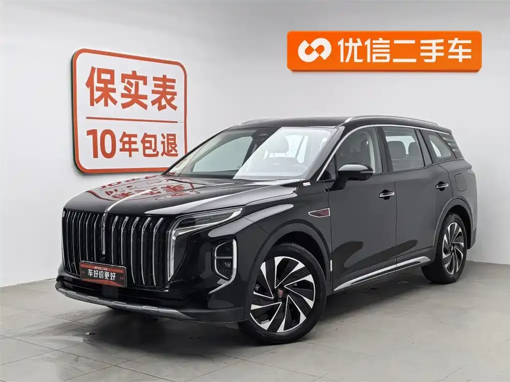 Hongqi HS7 PHEV — фото 1