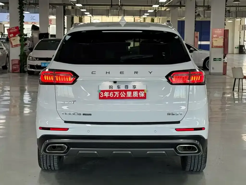 Chery Tiggo 8 PLUS — фото 4
