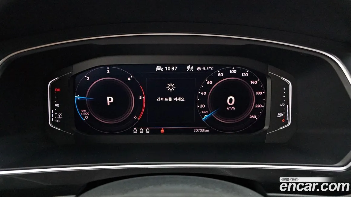 Volkswagen Tiguan — фото 7