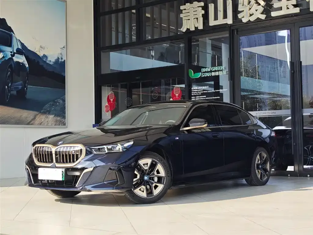 BMW i5 — фото 1