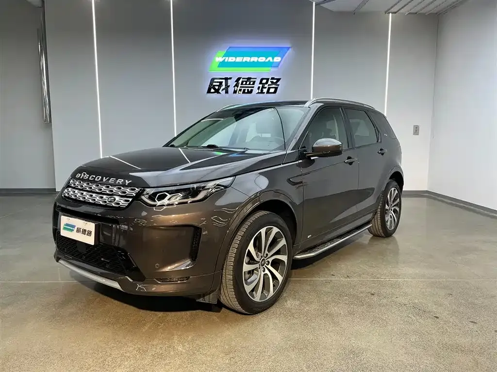 Land Rover Discovery Sport — фото 1