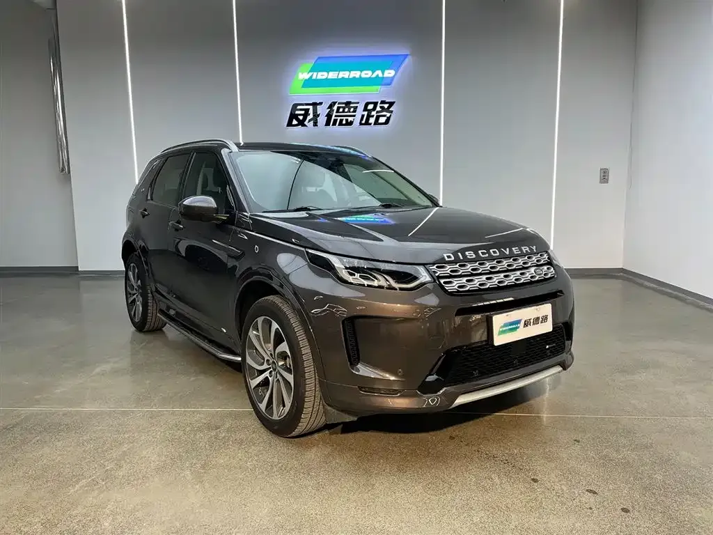 Land Rover Discovery Sport — фото 3