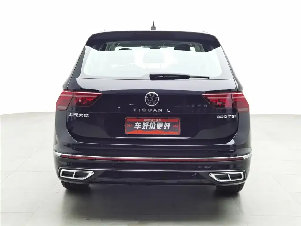 Volkswagen Tiguan L — фото 4