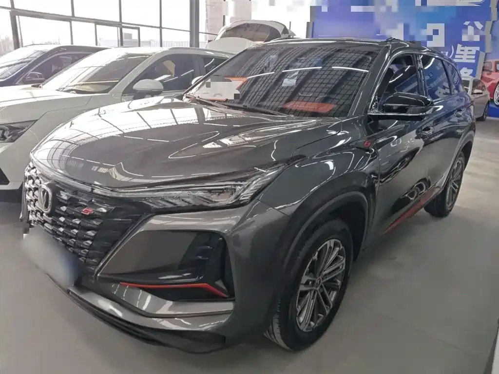 Changan CS75PLUS — фото 10