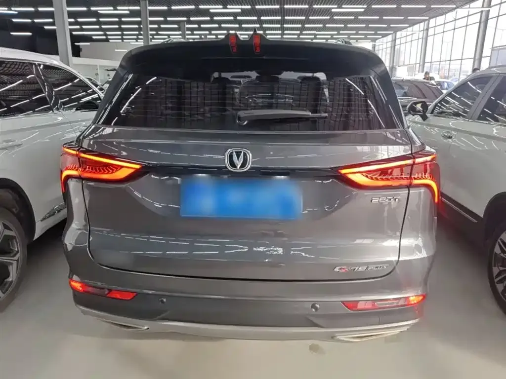 Changan CS75PLUS — фото 7