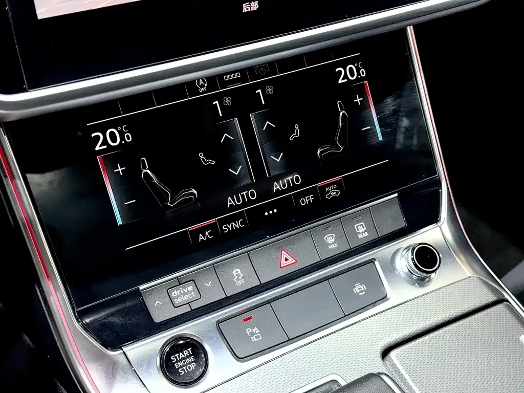Audi A7L — фото 9