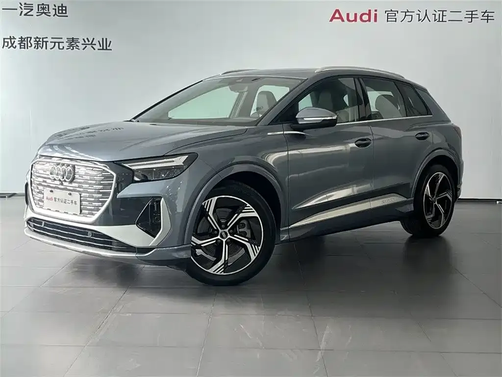 Audi Q4 e-tron — фото 1