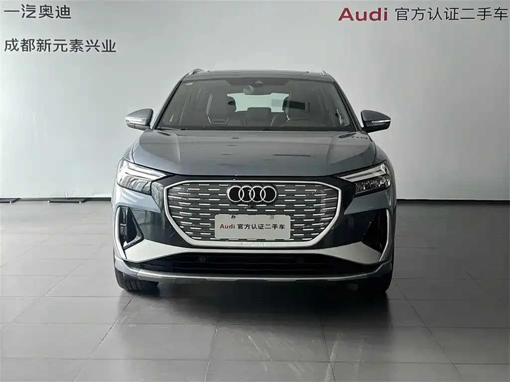 Audi Q4 e-tron — фото 2