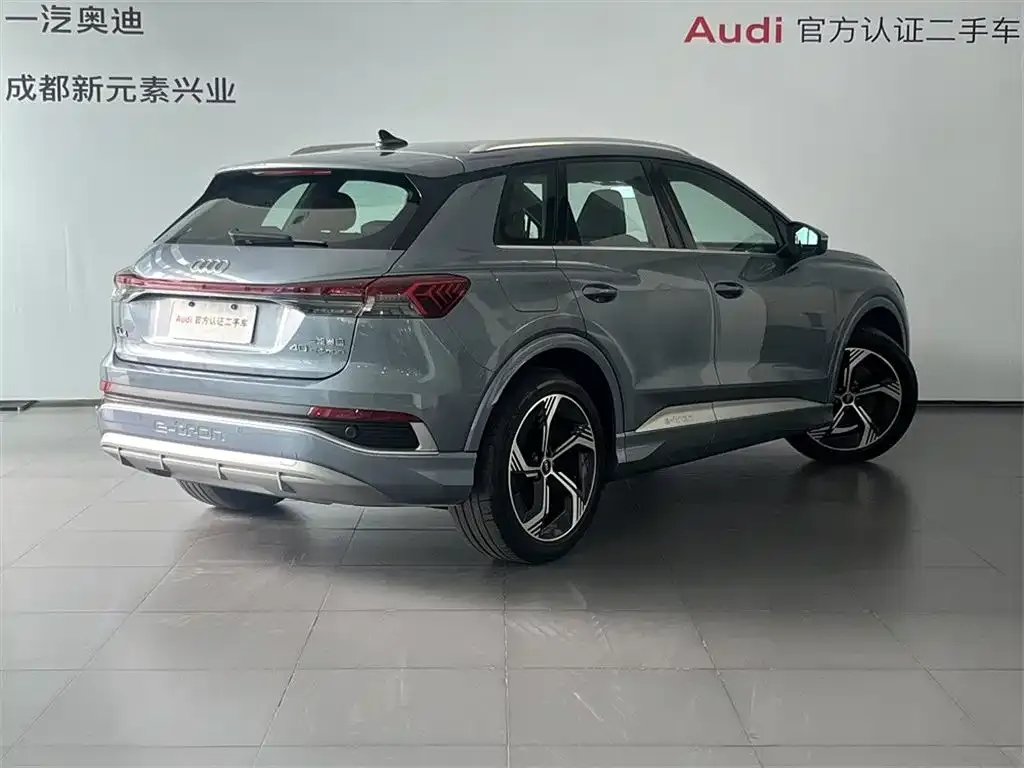 Audi Q4 e-tron — фото 6