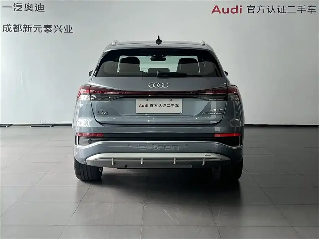 Audi Q4 e-tron — фото 3