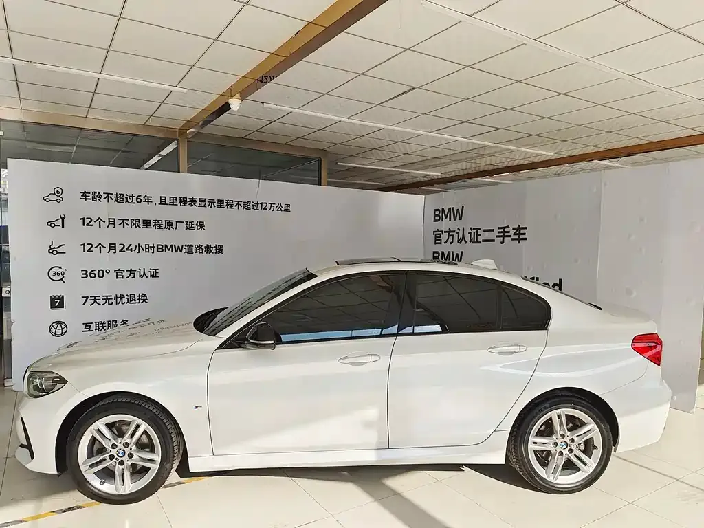 BMW 1 Series — фото 10