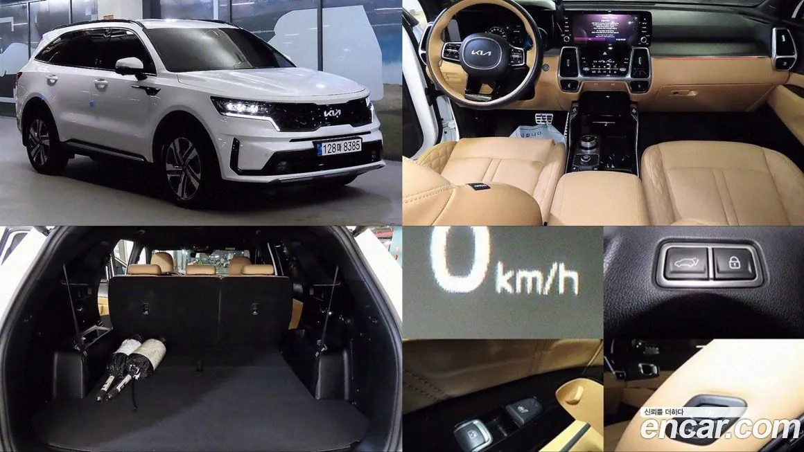 Kia Sorento — фото 1