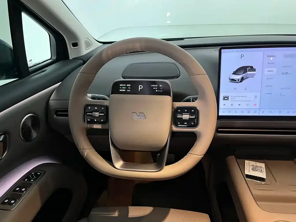 Li Auto i8 — фото 8