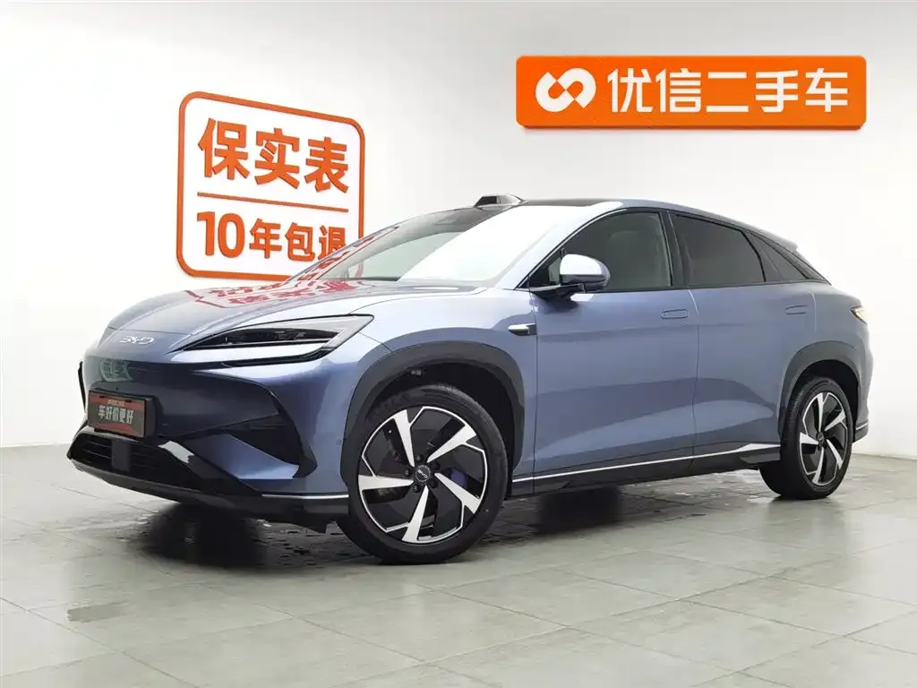 BYD Seal 07 EV — фото 1