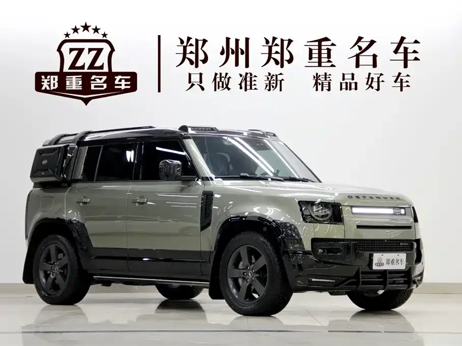 Land Rover Defender — фото 9
