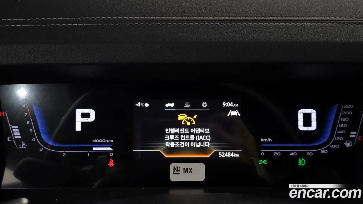 KG Mobility (Ssangyong) Torres — фото 8